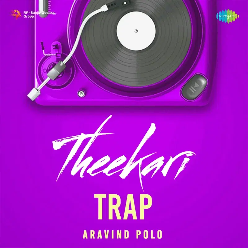 Theekari