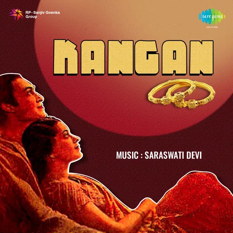 Kangan (Original Motion Picture Soundtrack)