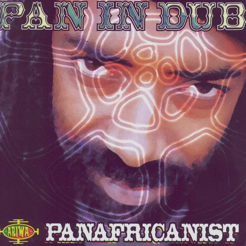 Pan In Dub