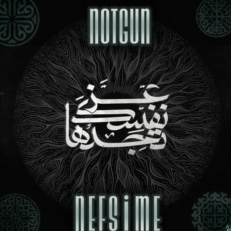 Nefsime