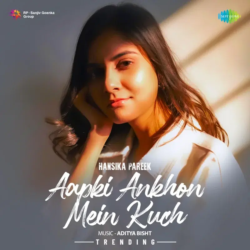 Aapki Ankhon Mein Kuch