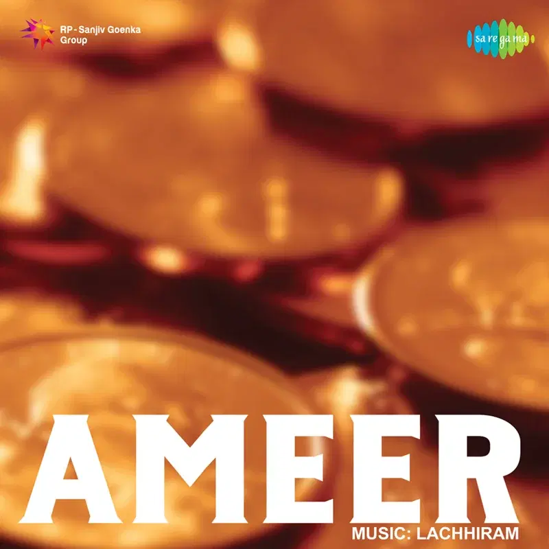 Ameer (Original Motion Picture Soundtrack)