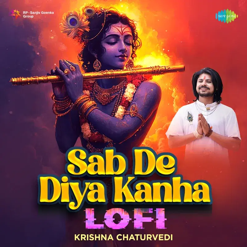 Sab De Diya Kanha
