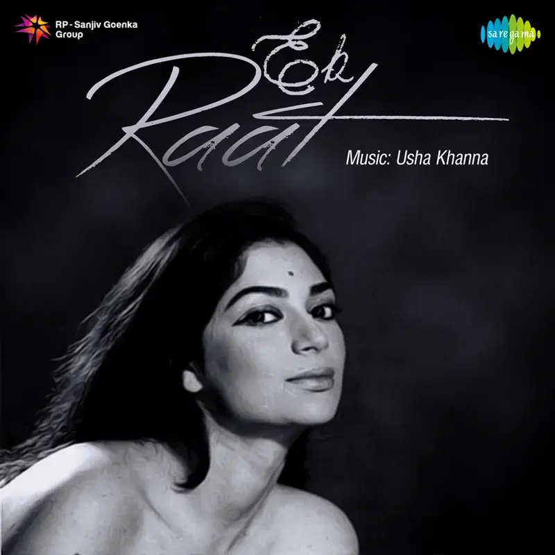 Ek Raat (Original Motion Picture Soundtrack)