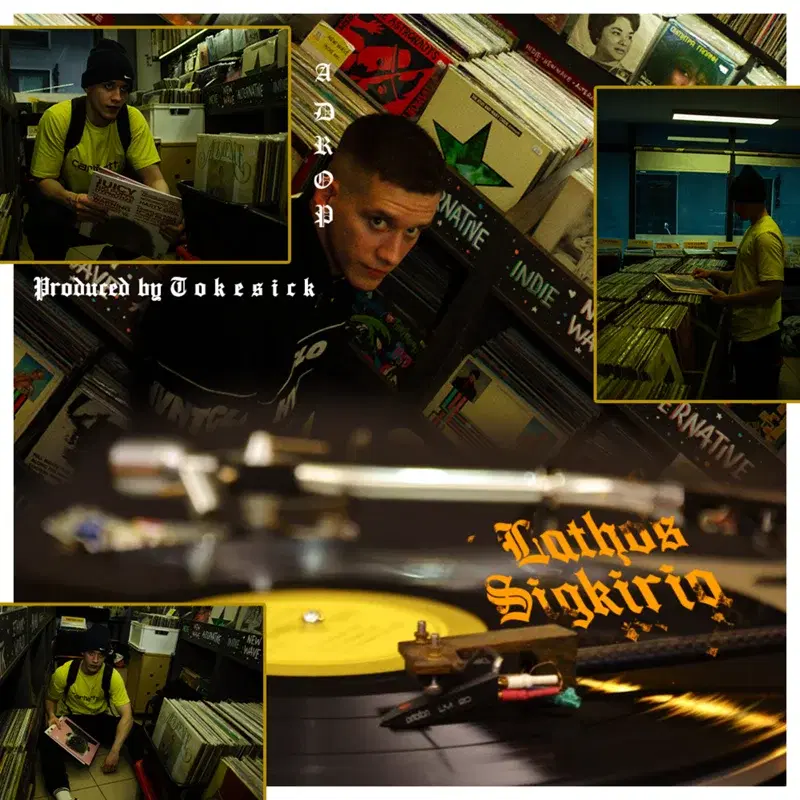 Cover Art