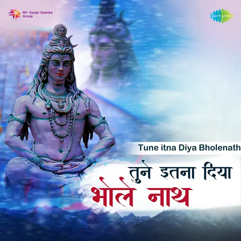 Tune Itna Diya Bholenath