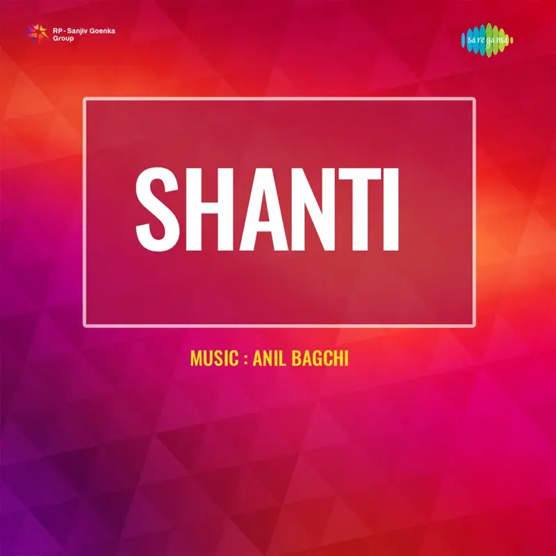 Shanti (Original Motion Picture Soundtrack)