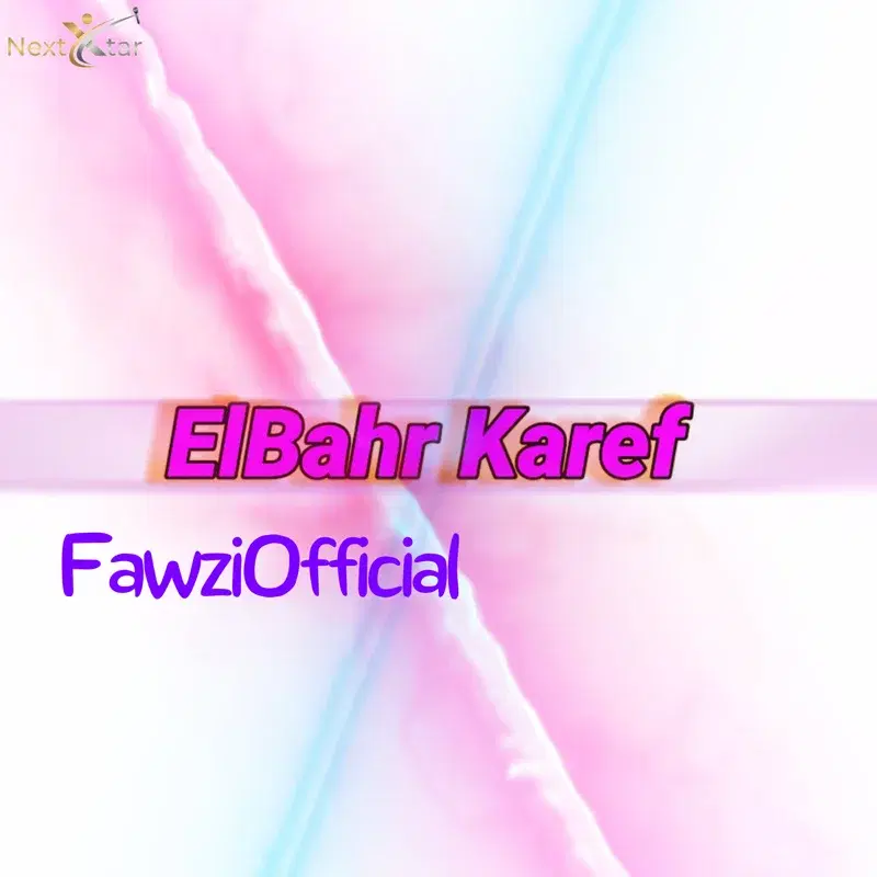 Elbahr Karef