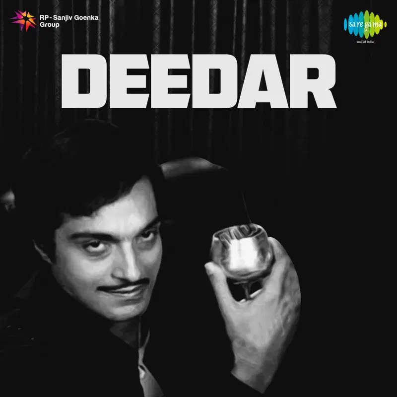 Deedar (Original Motion Picture Soundtrack)