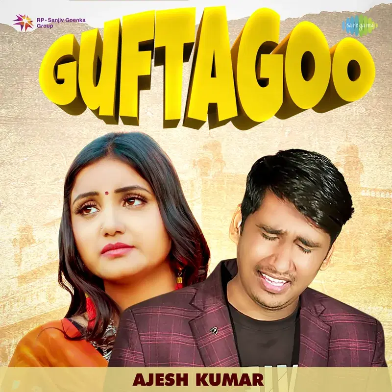 Guftagoo