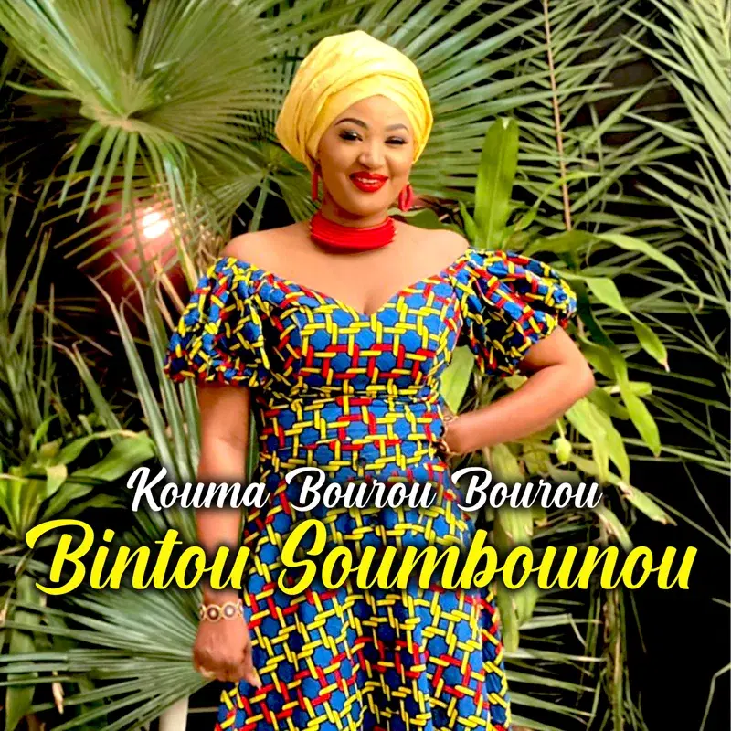 Kouma Bourou Bourou