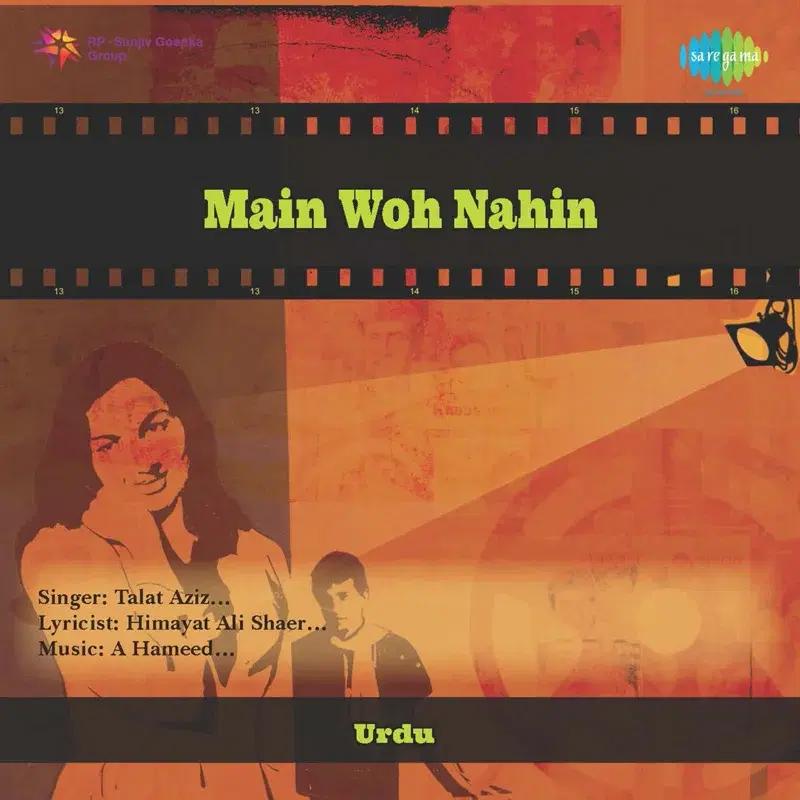 Main Woh Nahin (Original Motion Picture Soundtrack)