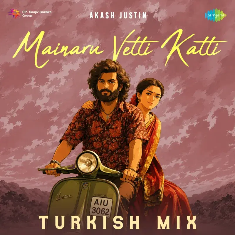 Mainaru Vetti Katti