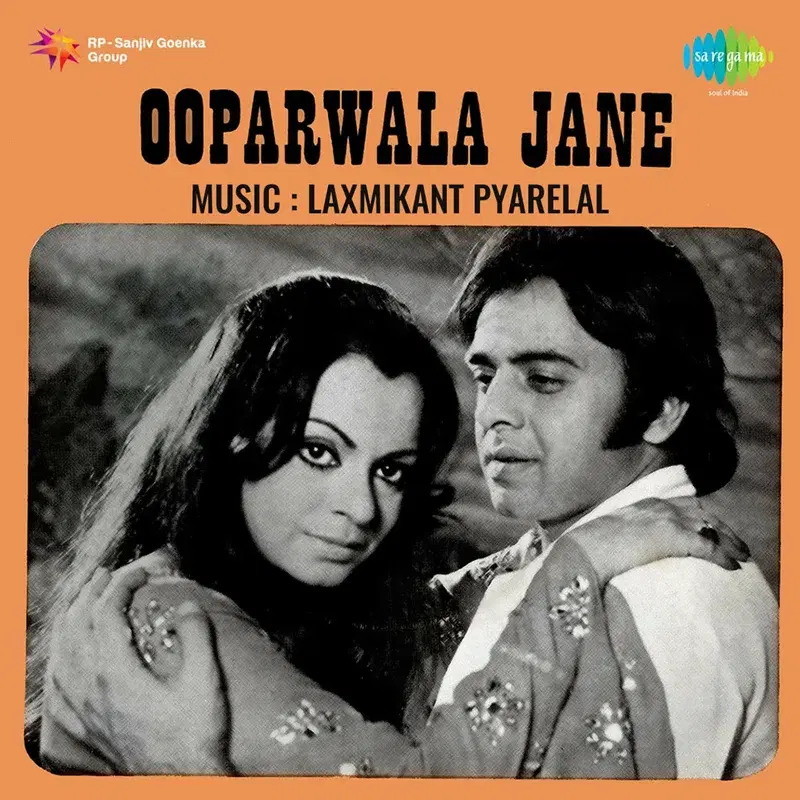 Ooparwala Jane (Original Motion Picture Soundtrack)