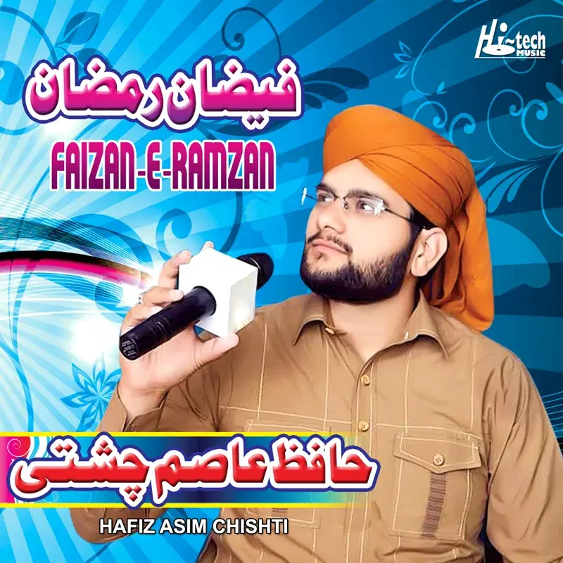 Faizan-E-Ramzan - Islamic Naats