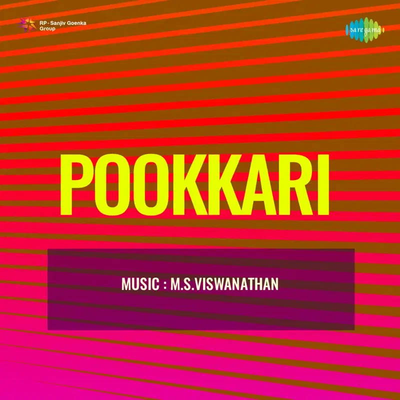 Pookkari (Original Motion Picture Soundtrack)