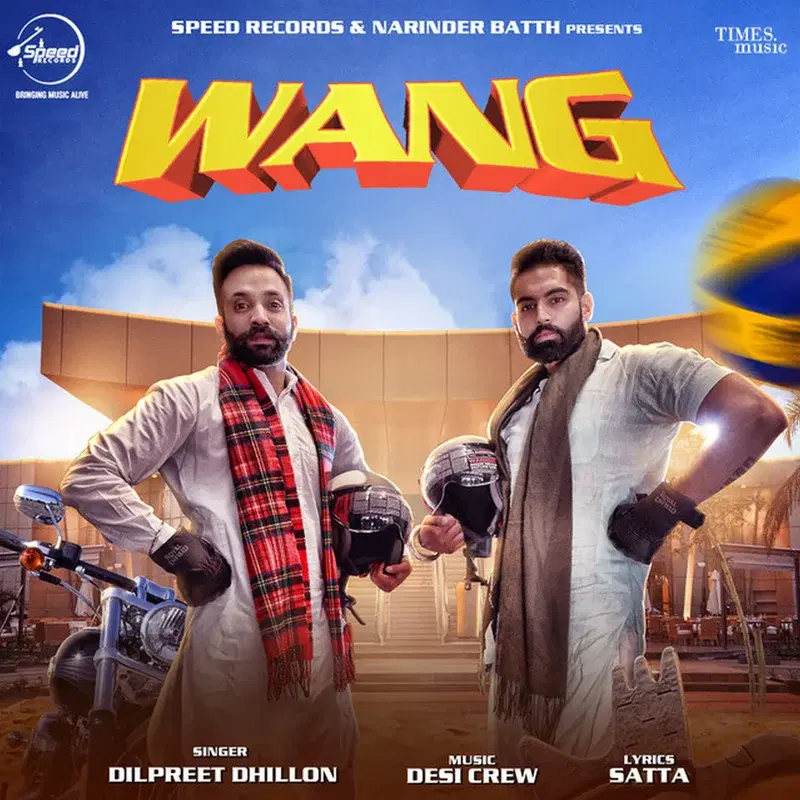 Wang