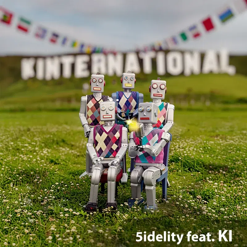KInternational