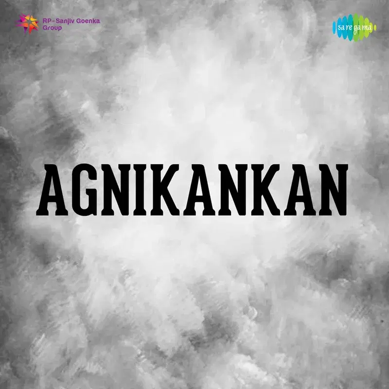 Agnikankan (Original Motion Picture Soundtrack)