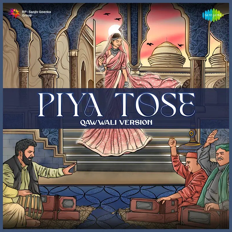 Piya Tose