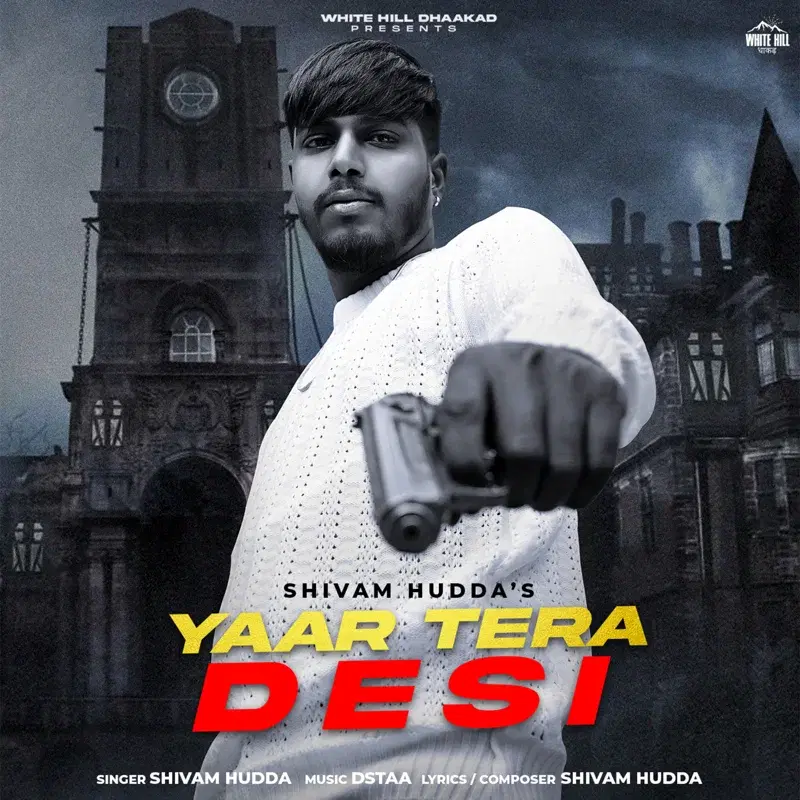 Yaar Tera Desi