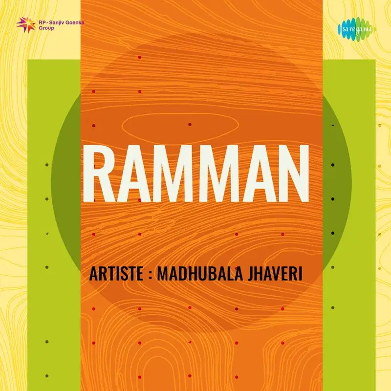 Ramman (Original Motion Picture Soundtrack)