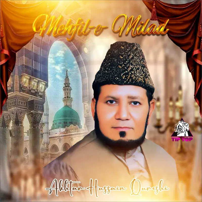 Mehfil - E - Milad