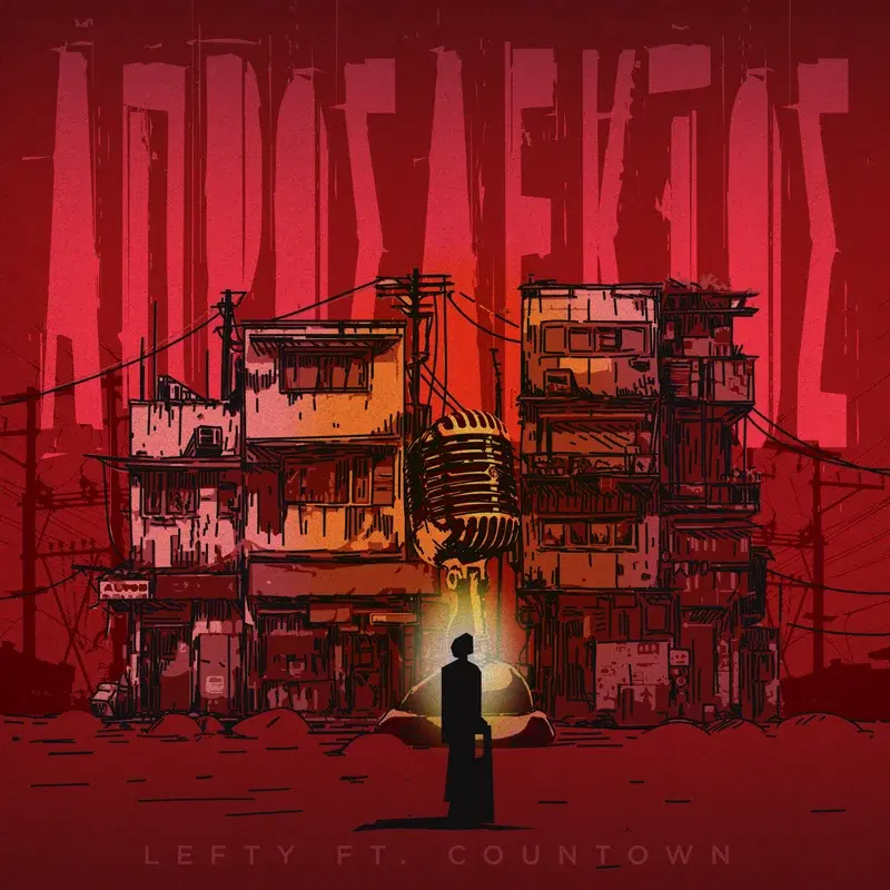 Cover Art