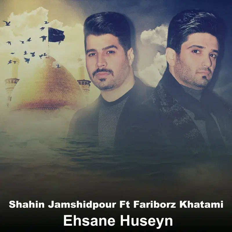 Ehsane Huseyn