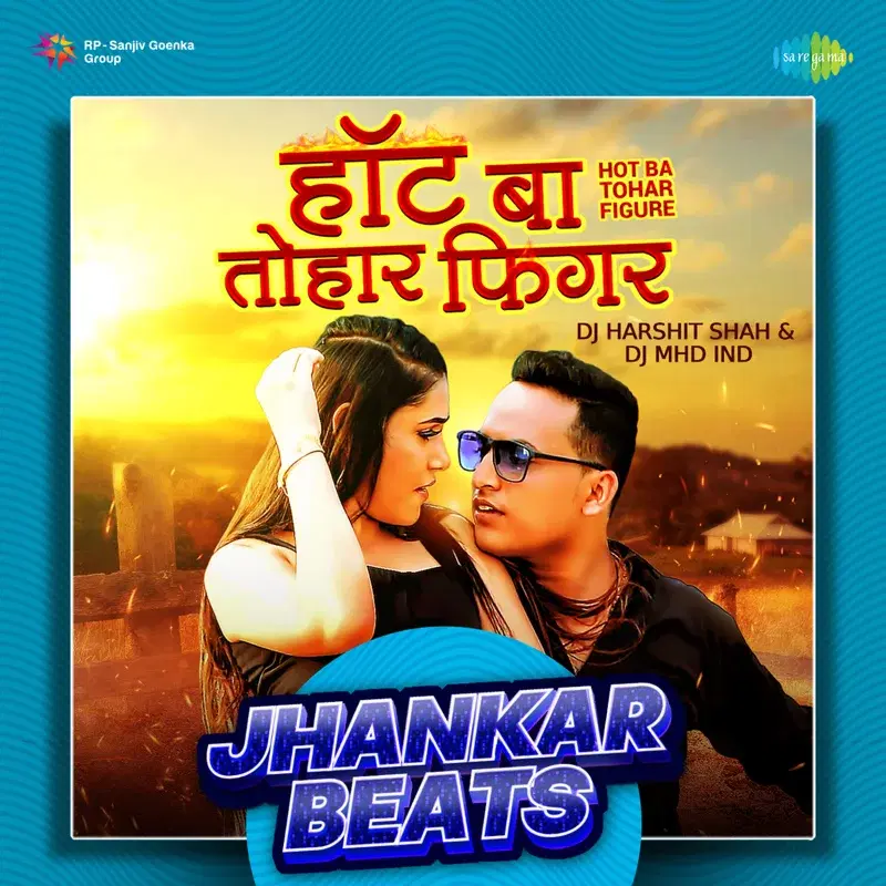 Hot Ba Tohar Figure