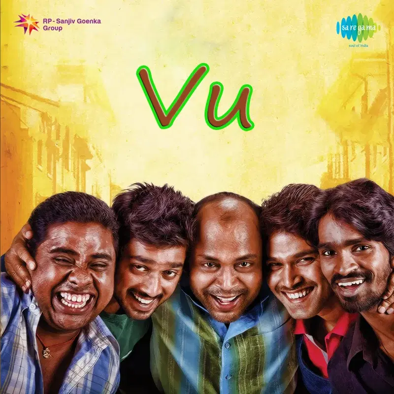 Vu (Original Motion Picture Soundtrack)