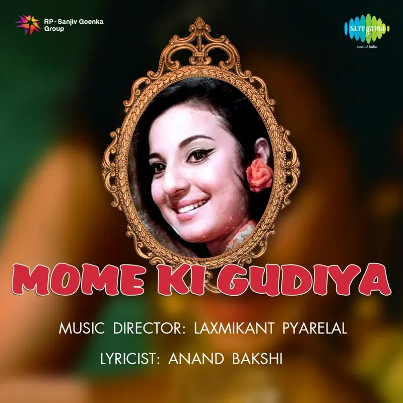 Mome Ki Gudiya (Original Motion Picture Soundtrack)