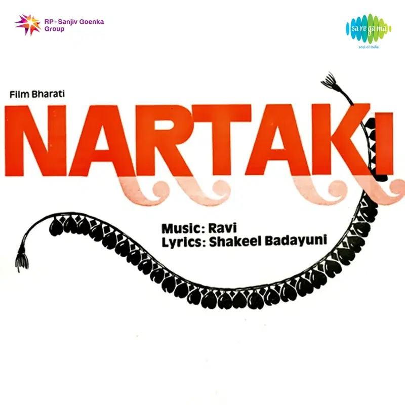 Nartaki (Original Motion Picture Soundtrack)