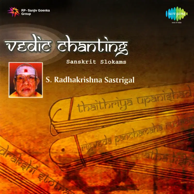 Vedic Chanting