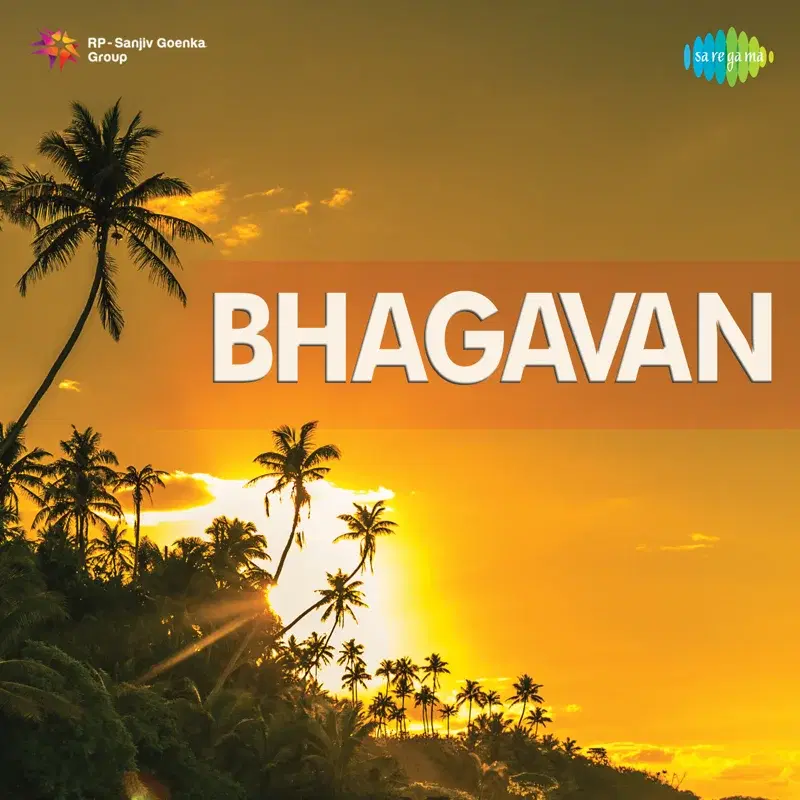 Bhagavan (Original Motion Picture Soundtrack)