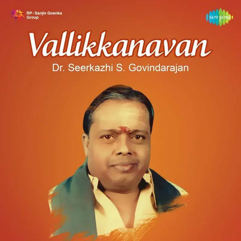 Vallikkanavan - Single