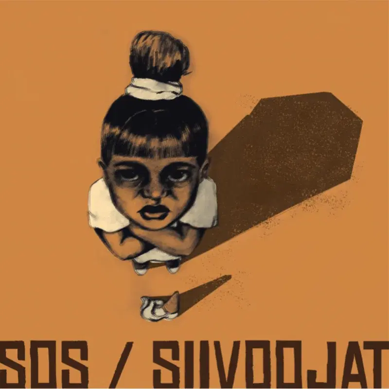 S/T