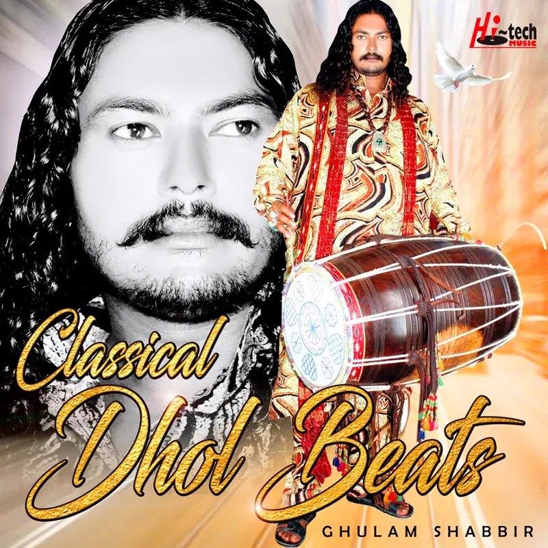 Classical Dhol Beats