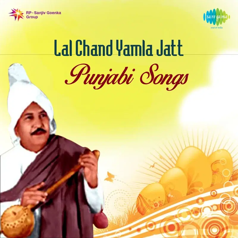 Punjabi Songs