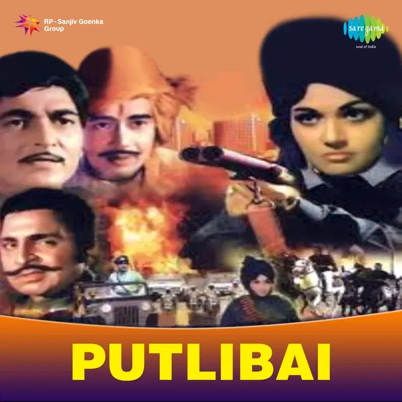 Putlibai (Original Motion Picture Soundtrack)