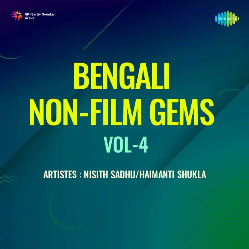 Bengali Non - Film Gems, Vol. 4