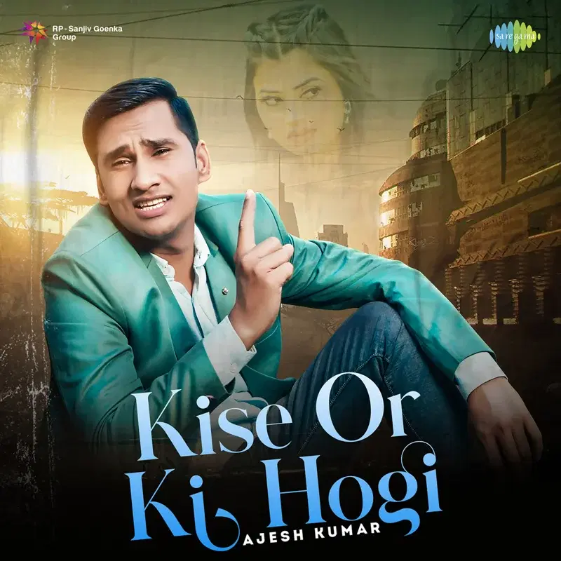 Kise or Ki Hogi