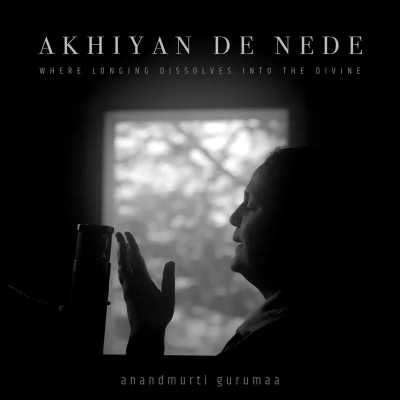 Akhiyan De Nede