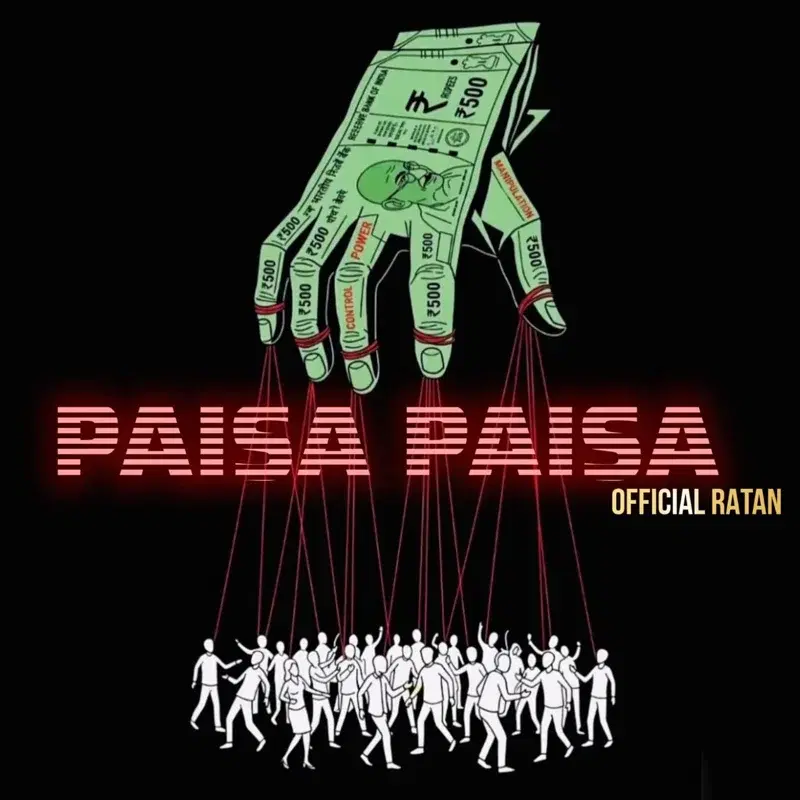 PAISA PAISA