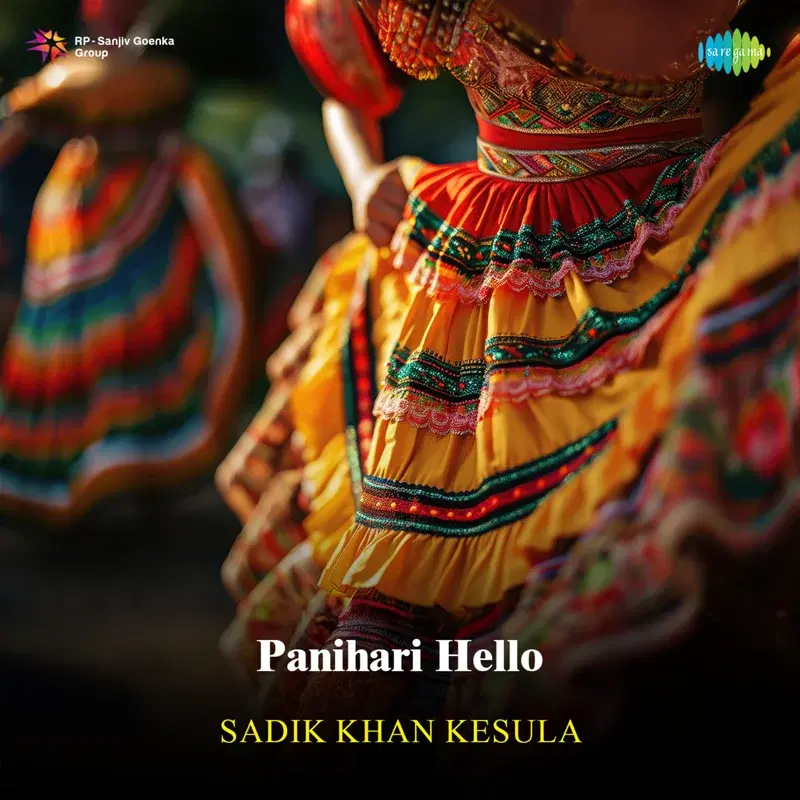 Panihari Hello