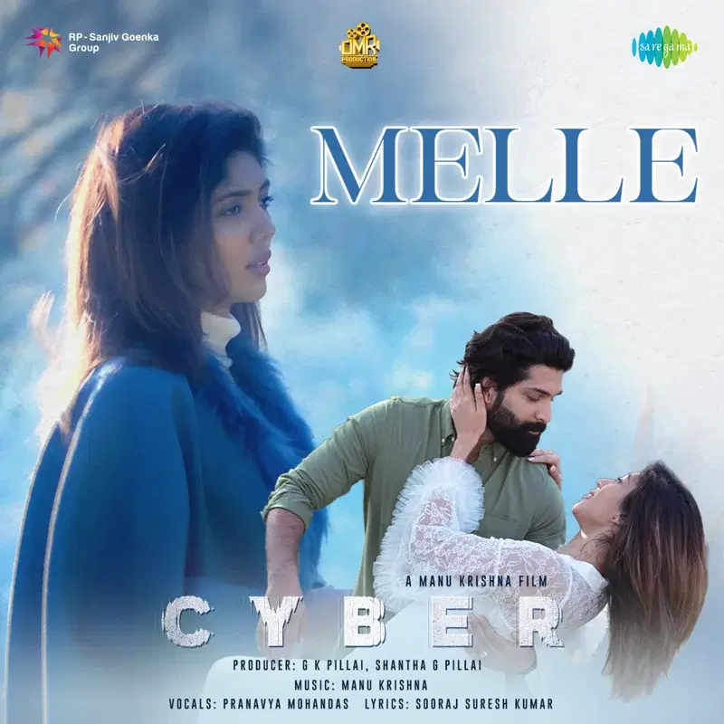 Melle (From "Cyber")