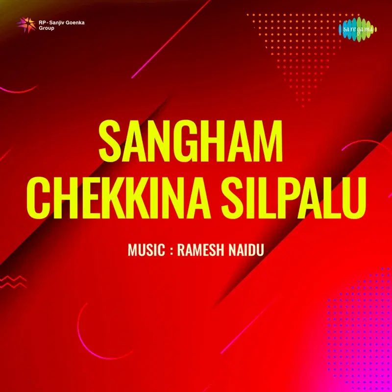 Sangham Chekkina Silpalu (Original Motion Picture Soundtrack)