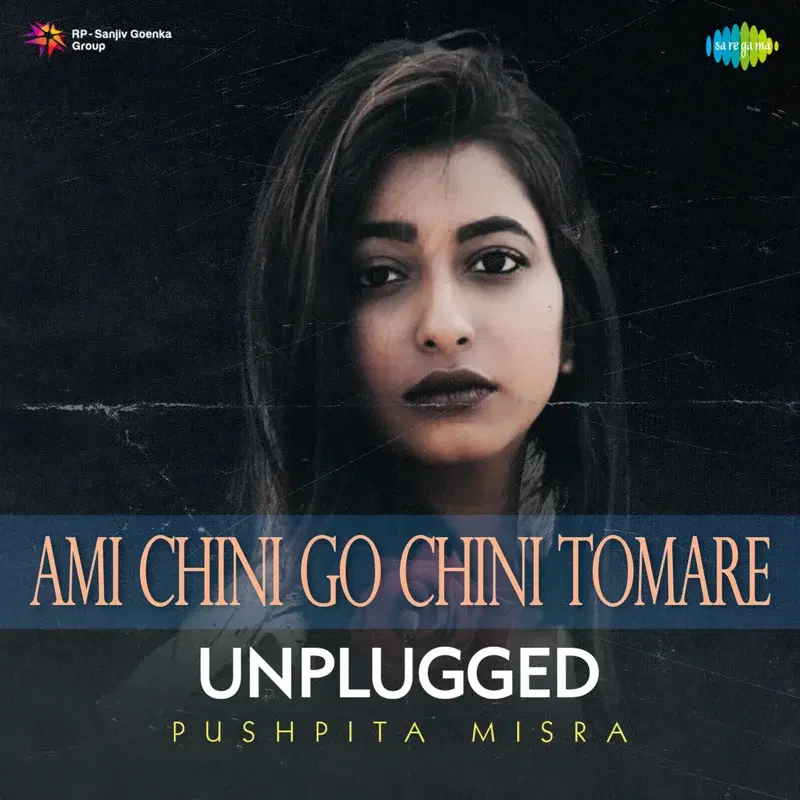 Ami Chini Go Chini Tomare (From "Charulata")
