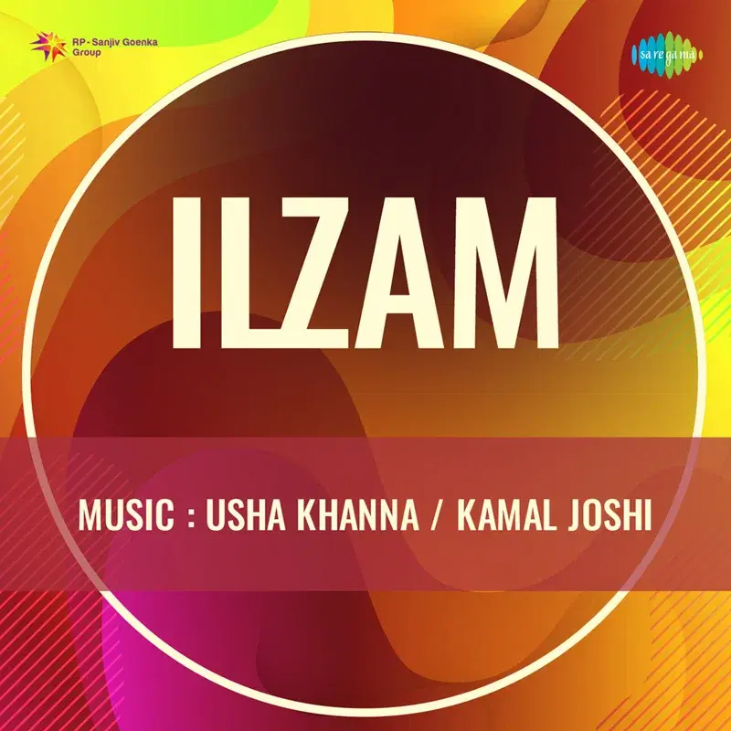 Dekh Sakte Nahin Tumko Ji (From "Ilzam")
