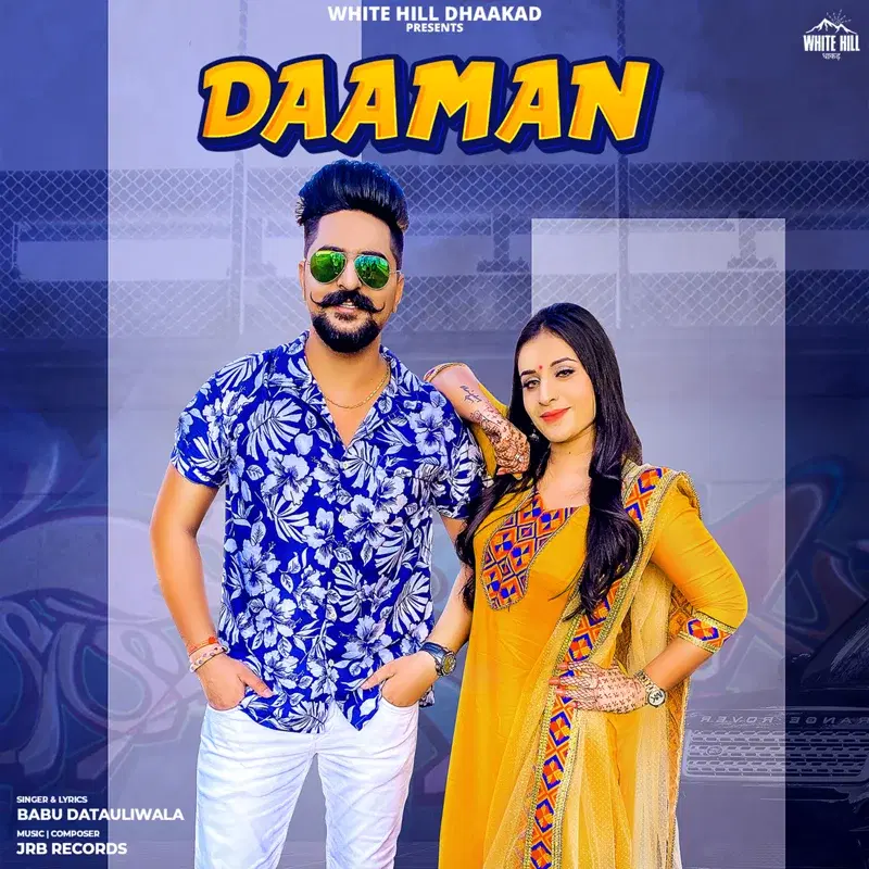 Daaman